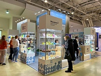 9-я международная специализированная выставка профессиональной и бытовой химии, сырья и ингредиентов «ChemiCos»